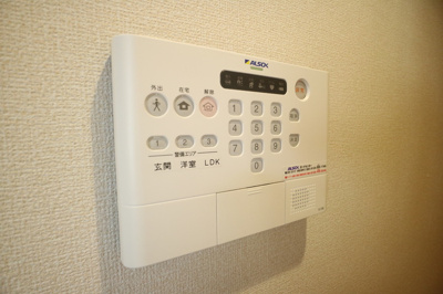 【セキュリティ】 | ボンセジュール北野