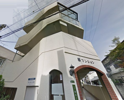 【その他】 | 都マンション関目