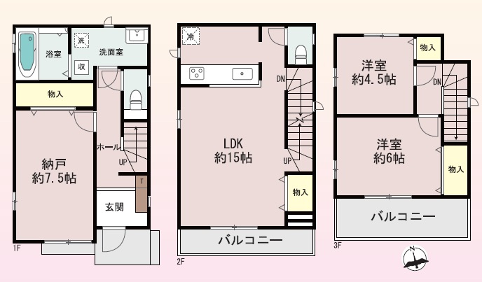 西宮市浜町新築戸建　2号棟