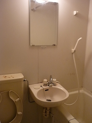 【浴室】 | プレール新板橋 | お風呂で日々の疲れを落としましょう