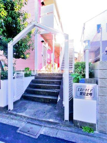 エステートピア貫井北町のエントランス