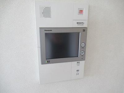 【その他】 | バウス氷川台 | ＴＶモニター付インターホン