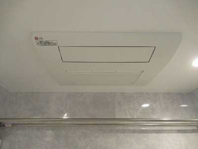 【設備】 | バウス氷川台 | 浴室換気乾燥機