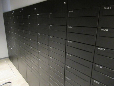 【その他】 | バウス氷川台 | 宅配ボックス　集合ポスト