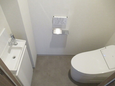 【トイレ】 | バウス氷川台 | トイレ