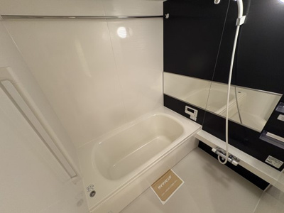 【浴室】 | THE RESIDENCE姫路神屋町