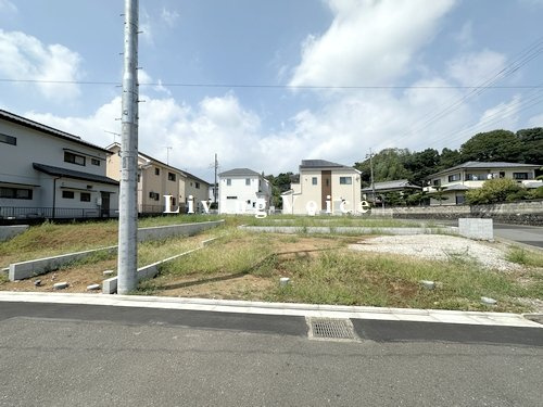 【外観】 | 伊勢原市高森2丁目　土地（売地）建築条件なし　全5区画 | 伊勢原市高森2丁目　土地（売地）建築条件なし　全5区画