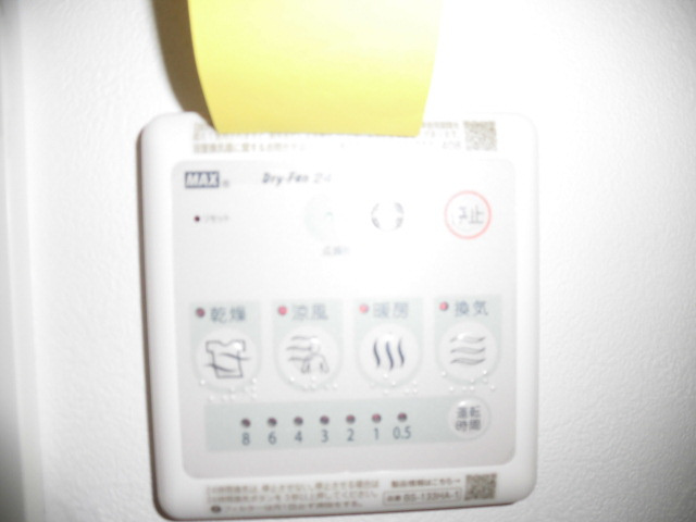 大阪市中央区上本町西１丁目の賃貸マンションの設備