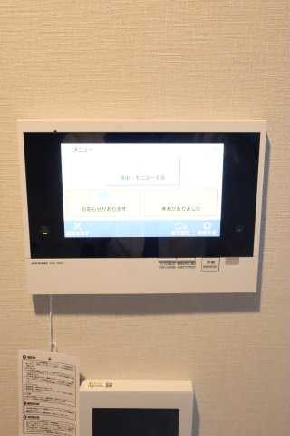 大阪市都島区片町１丁目の賃貸マンションのセキュリティ