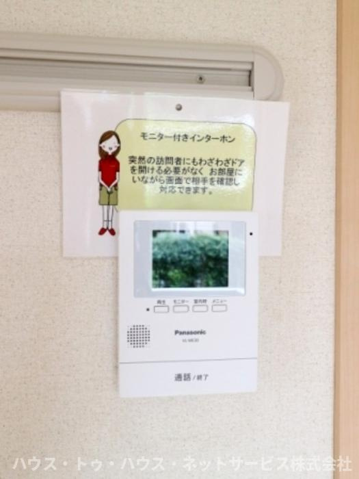 ヴィラセジュールのセキュリティ