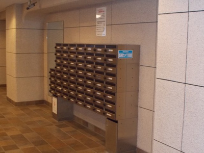 【設備】 | 緑地東ロイヤルマンション