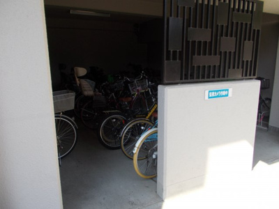 【駐輪場】 | 緑地東ロイヤルマンション