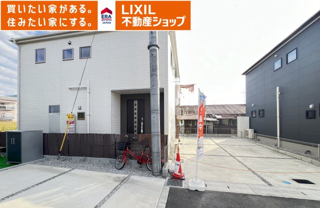 桜井市粟殿　第13期　