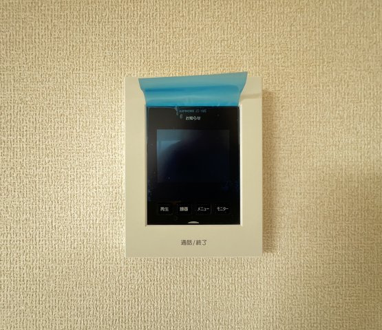 桜井市粟殿　第13期　のセキュリティ