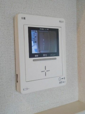 【セキュリティ】 | フリージア