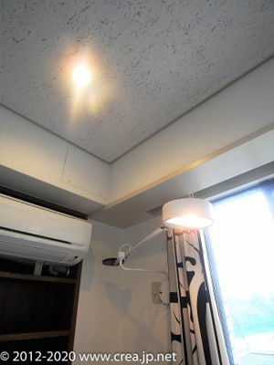 【その他】 | INOVE朝霞青葉台