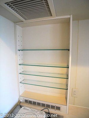 【その他】 | INOVE朝霞青葉台