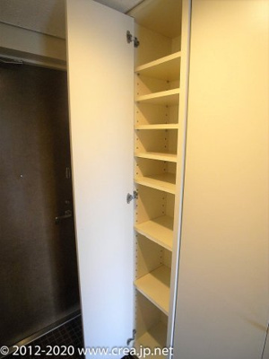 【その他】 | INOVE朝霞青葉台