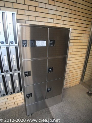 【周辺】 | INOVE朝霞青葉台