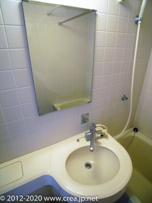 【洗面所】 | INOVE朝霞青葉台