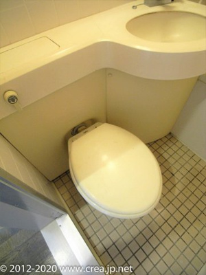 【トイレ】 | INOVE朝霞青葉台