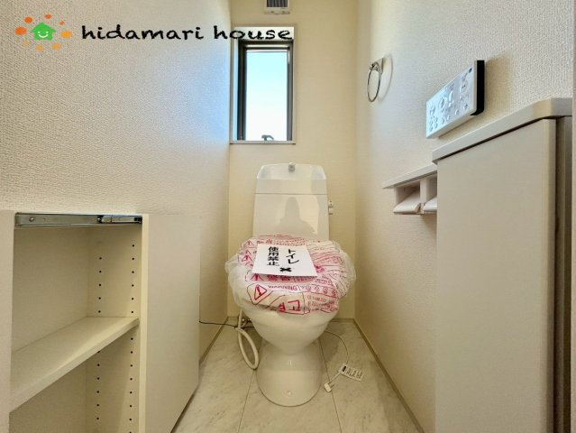 北区吉野町第2　新築戸建　リーブル04のその他