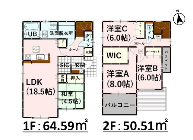菊池市西寺第4-2棟（3号棟）　の間取り|全居室収納付きで便利です。
