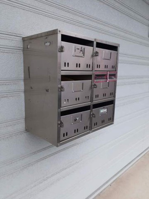 【その他共用部分】 | ラフォーレ新正Ａ