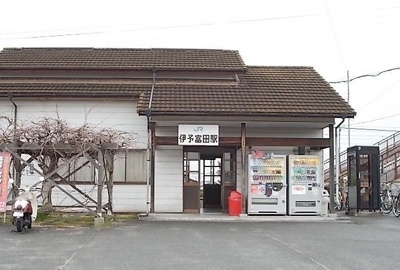 【周辺】 | アバンティハイツ | ＪＲ伊予富田駅様まで650m