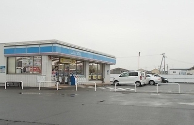 【周辺】 | アバンティハイツ | ローソン今治松木店様まで350m