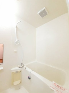【浴室】 | アバンティハイツ