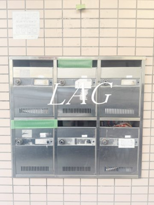 【その他共用部分】 | 地蔵前マンション | 集合ポストです。