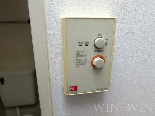 フラッツハナ Ⅱの設備