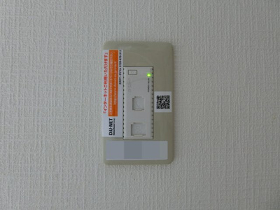 【設備】 | ヴィラ西福原A棟