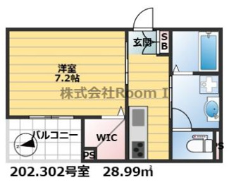 【間取り】 | 【ペット共生】(仮称)都島区都島北通1丁目へーベルメゾン・旭化成ヘーベルメゾンHEBEL HAUS
