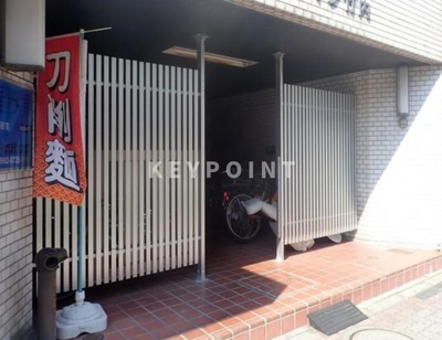 【エントランス】 | サンハイツ竹内