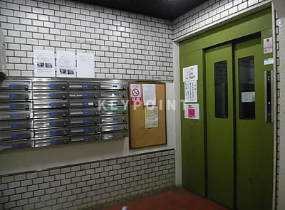 【その他共用部分】 | サンハイツ竹内