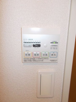 【設備】 | ファミールハイム