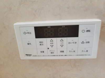 【設備】 | 鈴蘭台南町６丁目　新築戸建