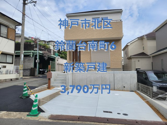 【】の画像