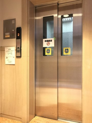 【その他共用部分】 | ゴールデングリタ豊中上野