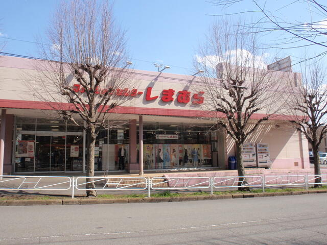 ファッションセンター…まで391m