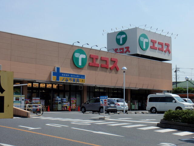 ＴＡＩＲＡＹＡ東浅川店まで447m
