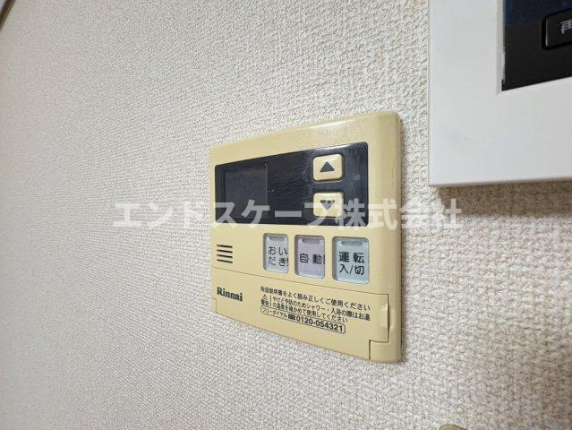 コンフォール石坂Bの内装|高崎、前橋のお部屋探しはエンドスケープまで！お客様の理想お聞かせ下さい♪
