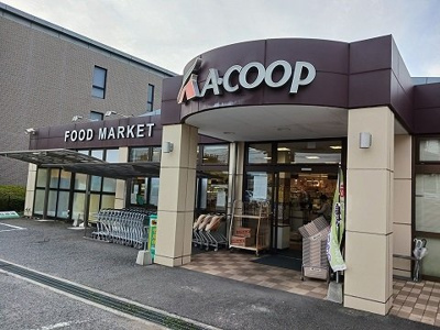 【周辺】 | ライツェント | Acoop滝野店まで120m