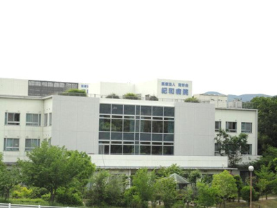 【周辺】 | ハッピーヴィラ神野々 | 医療法人南労会紀和病院まで1,546ｍ