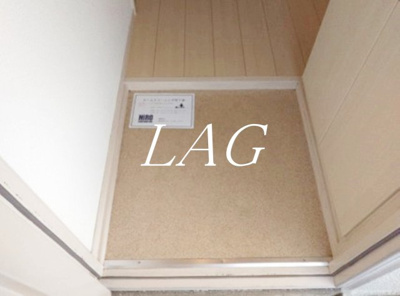 【玄関】 | コーポ光和 | 玄関です。