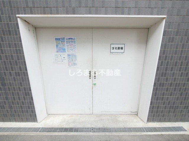 SERENiTE北浜のその他共用部分