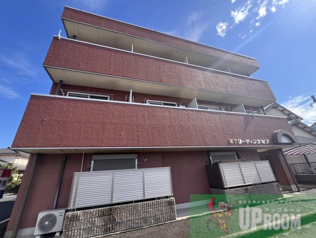 第7リーディングビルの外観