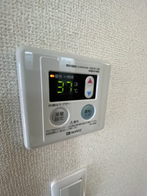 【設備】 | Novello | 別部屋写真参考